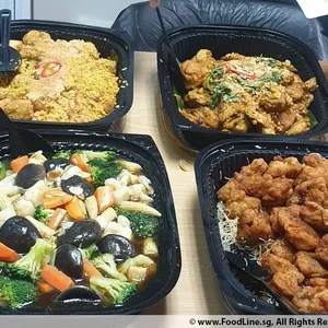 Mala Chicken Karaage <i> with szechuan peppercorn</i>