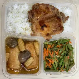 Ginger Chicken Set