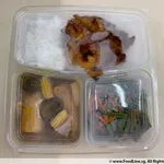 Ginger Chicken Set