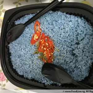 Blue Coconut Rice (V) <i>with butterfly pea flower</i>