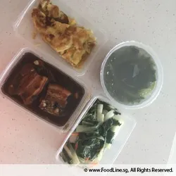 Meal Type: Lunch | Empire Food Catering Pte Ltd