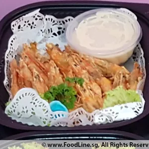 Salad Prawn •沙律虾