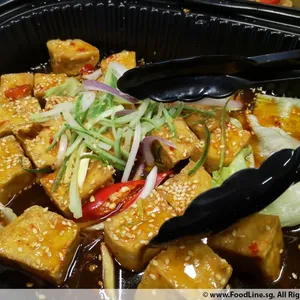Thai Beancurd with Fresh Onions