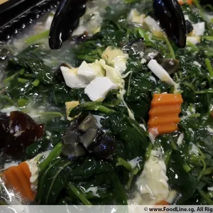 Baby Spinach with Trio Egg