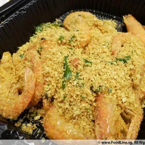 Fragrant Oat Cereal Prawn