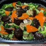 Broccoli w/ Mushroom •香菇兰花 (Chef's Recommendation)