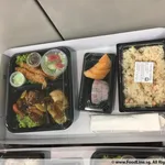 Japanese Set D