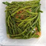 虾米四季豆 Dried Shrimp French Bean