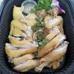 Salted Kampong Chicken 盐水菜园鸡