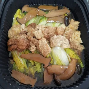 Baby Cabbage with King Mushroom & Bean Sheet 鲜鲍菇豆根娃娃菜