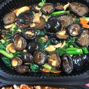 香菇芥兰 Kailan w/Mushrooms