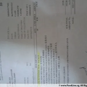 mei hao invoice.jpg