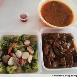 姜葱鹿肉 Ginger Onion Deer Meat (Medium)