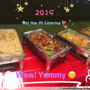 什锦炒米粉 Assorted Fried Bee Hoon