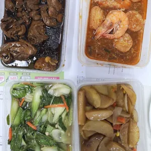 Tingkat Order: