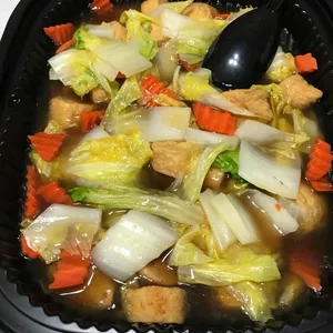 Braised Beancurd with Assorted Vegetables