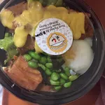 5x Creamy Tom Yam Katsu Don @$6.9 (Type of Sauce: Curry Sauce) (Choice of Drinks : Chrysanthemum Tea (Canned))