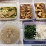Meal Type: Dinner