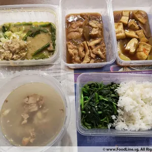 Meal Type: Dinner