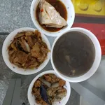 Tingkat Order: