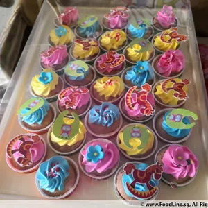 Happy Cupcakes