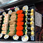 Supreme Sushi Platter