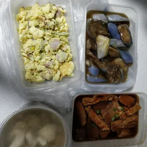 Tingkat Order:
