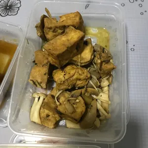 Tingkat Order: