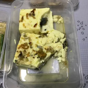 Tingkat Order:
