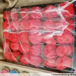 Happiness Ang Ku Kuehs