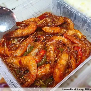 Sambal Prawns