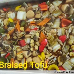 Braised Tofu
