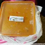 招牌咖喱鸡 Signature Curry Chicken