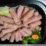 炸芋头卷 Crispy Yam Roll