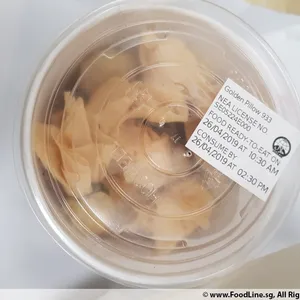 1x Fried Chicken Wanton (12pcs) @$8