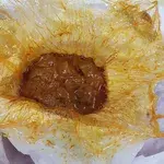 1x Golden Pillow Curry Mutton Bun @$17.8
