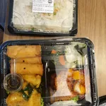 Oriental D