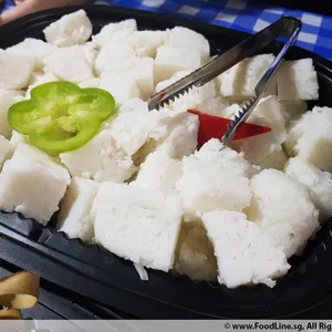 Lotong Rice