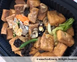 Braised Beancurd with Mixed Mushroom | Customer Photo | Curry Pot