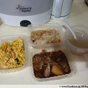 Meal Type: Dinner