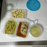 Tingkat Order: