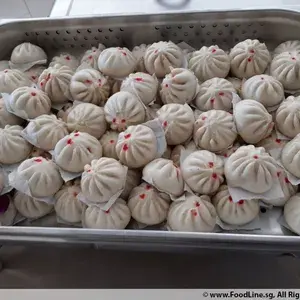 Chicken “Char Siew” Pau