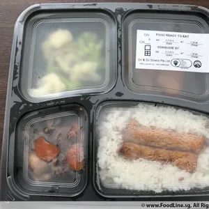 <b>Bentos are served with Steamed White Rice</b>