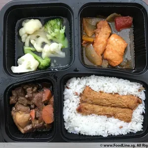 <b>Bentos are served with Steamed White Rice</b>