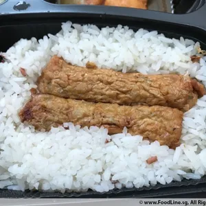 <b>Bentos are served with Steamed White Rice</b>