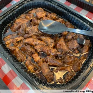 卤汁软骨 Braised Soft Bone