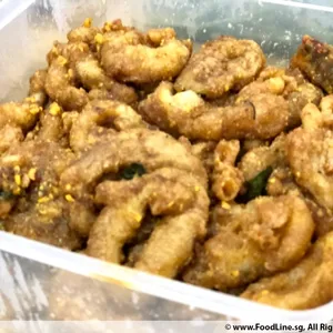Golden Sotong 咸蛋苏东
