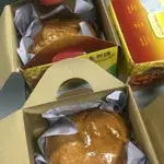 5x Golden Pillow Curry Chicken Bun @$14.8