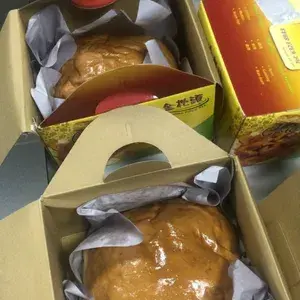 5x Golden Pillow Curry Chicken Bun @$14.8