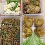 Tingkat Order: